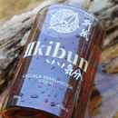 Cachaça Iikibun Extra Premium - 750ml